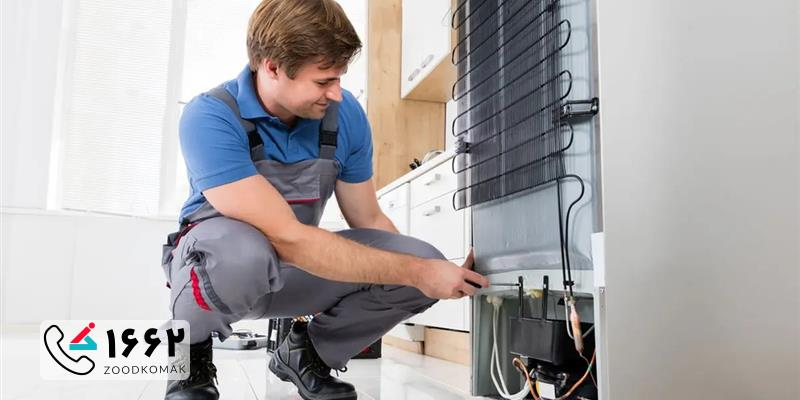 خدمات تعمیر یخچال در فردیس